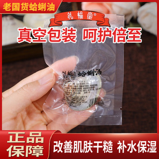�Y��ø�����ؐ�����o��˪���������ͷ��_���͝��w�����χ�؛�S��