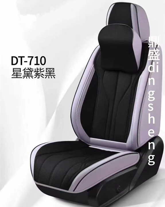 Universal – Seat cushion, seat cover Seat Cushion Soft - black