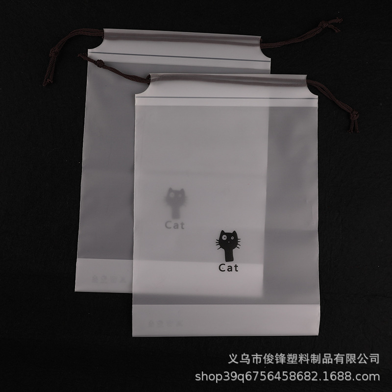 Bolsa con cremallera de ropa Bolsa con cremallera de crisantemo pequeño Bolsa de embalaje de camiseta Bolsa de ropa interior Bolsa de ropa PE esmerilada pequeña bolsa ziplock