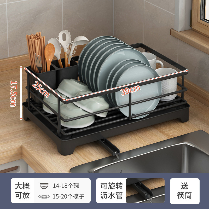 Platos de cocina Rejilla de almacenamiento para vajilla Rejilla para encimeras de fregadero Rejilla para platos Rejilla para drenaje Rejilla para platos Caja de almacenamiento para platos