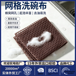 �羳�����W��ϴ�벼��ɫ�W�ۏN��Ĩ������ϴ�ٸ�ϴ����҄��坍��
