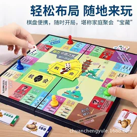 游戏棋;象棋、围棋;笔筒
