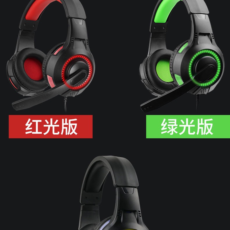 Comercio exterior auriculares RGB color mágico con luz Amazon/Ebay bajo pesado escuchar voz auriculares grandes