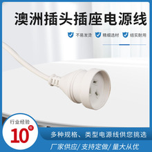 ��Ҏ������^�����Դ����о ��ˮĸ�^�B�Ӿ� SAA��ĸ�������L��