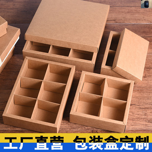 �w���ӾŌm����Y�ﵰ��ţƤ��С�YƷ�Ōm�����c���b�зָ�����