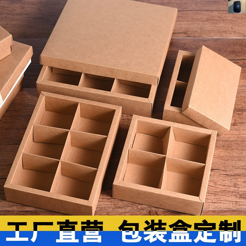 Крышка коробки Jiuongge креативный подарок торт крафт-бумага маленький подарок