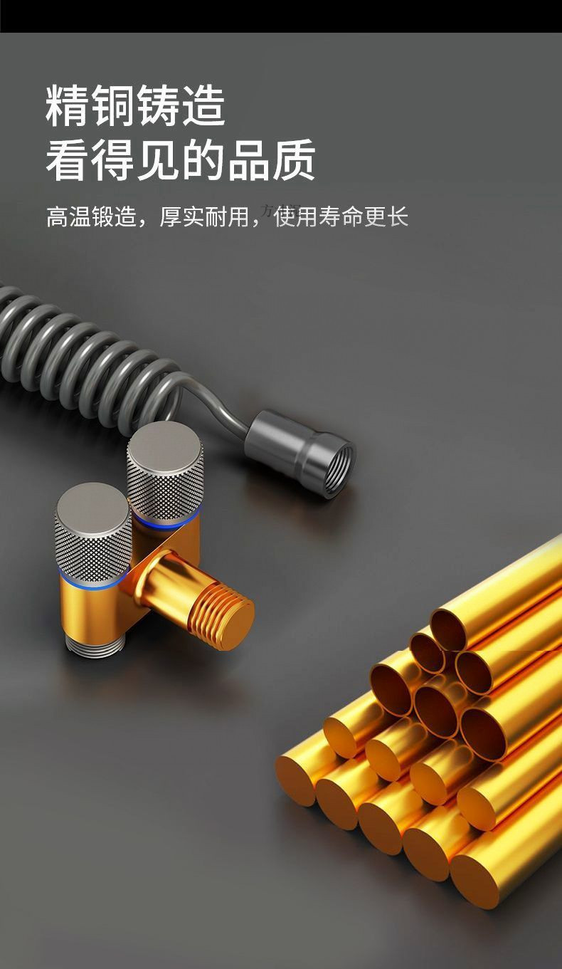 Gun ash toilet cleaning, all-copper spray gun faucet, three-way companion toilet, household one-in and two-out pressurized flushing device Item Picture