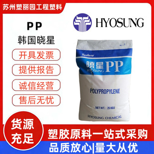 PP �n������ J640X ���_������ 늳غ� ��늲��� ��܇���� PPԭ��