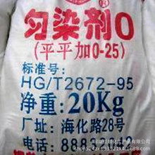 �F؛ֱ�N�黯��O-25 Ƭ��O-25 ƽƽ��O-25����ă�