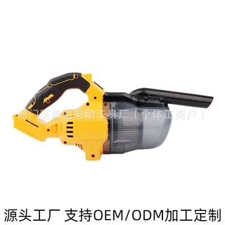 外贸德伟插口无线电动吸尘器汽车锂电便携式手持家用车载吸尘机