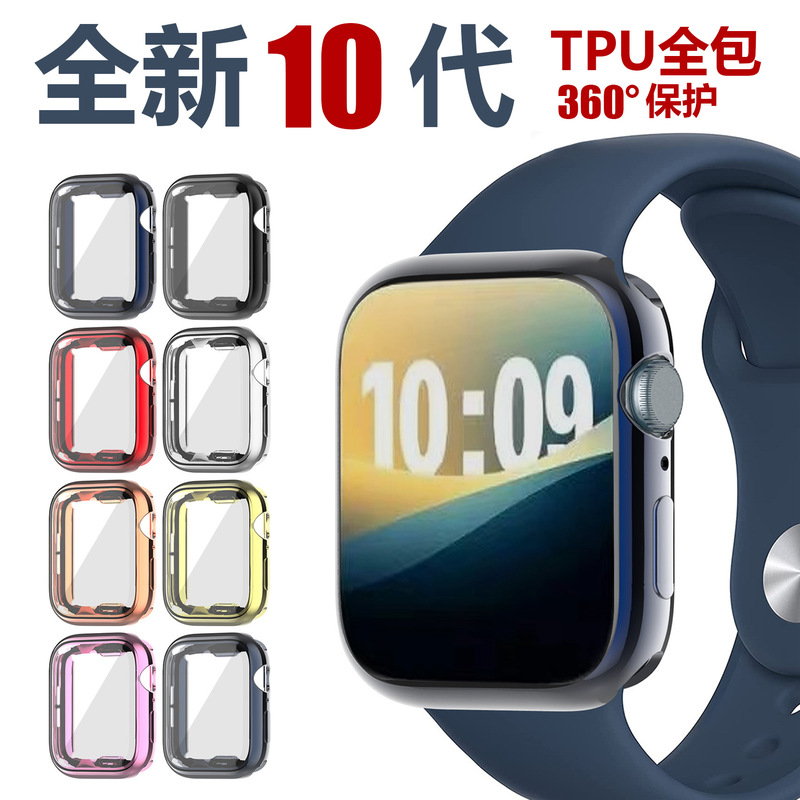 Apple Watch Case for Apple Watch 10 TPU All-inclusive Plated Ultra Case