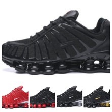 GETU男鞋SHOX网面tl Spring column shoes全掌弹簧透气运动柱子鞋