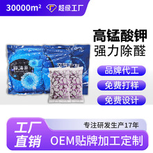 ���i������ȩ�w���{�׿򾧳���ȩ����ȥ��ȩ�����·��b�޳�ȩ