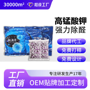 ���i������ȩ�w���{�׿򾧳���ȩ����ȥ��ȩ�����·��b�޳�ȩ