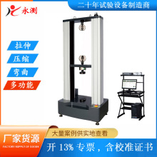 XŷWDW-20ԇC ΢CfԇC ԇC