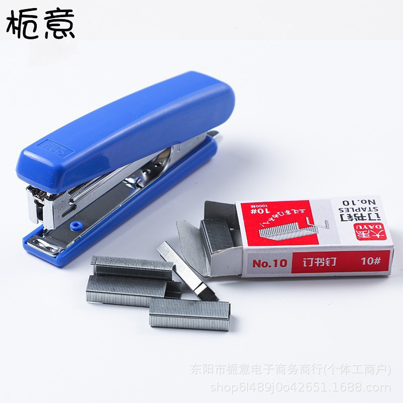 栀意 订书机器订书针办公室文具花艺包花花店用品花束包装工具