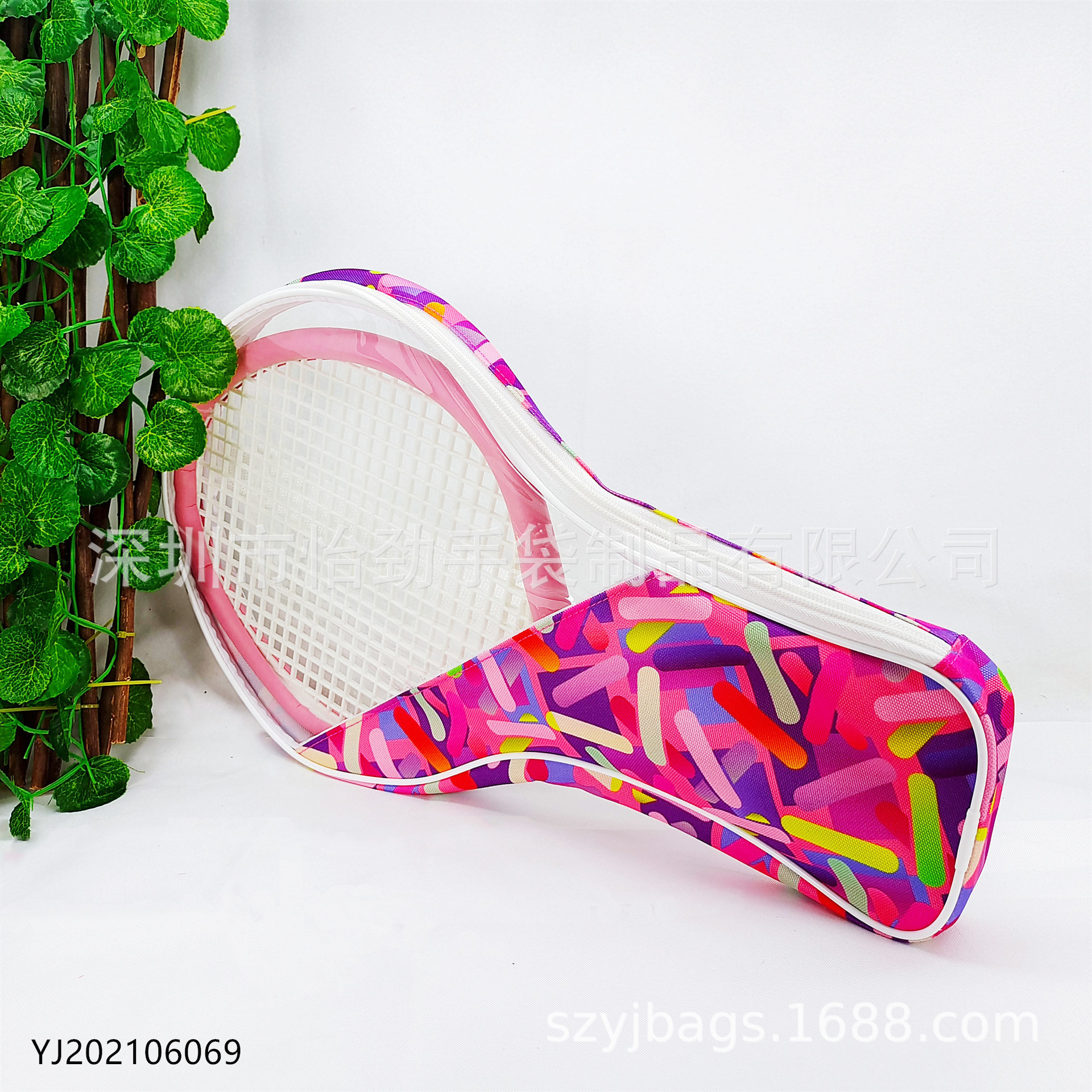 间色牛津布网球拍袋 PVC球拍包