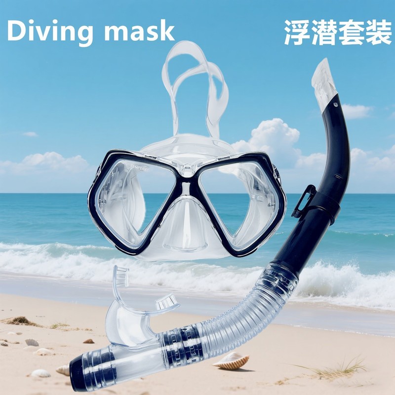 厂家批发成人潜水面镜钢化玻璃半干式呼吸管防水面罩浮潜套装装备|undefined