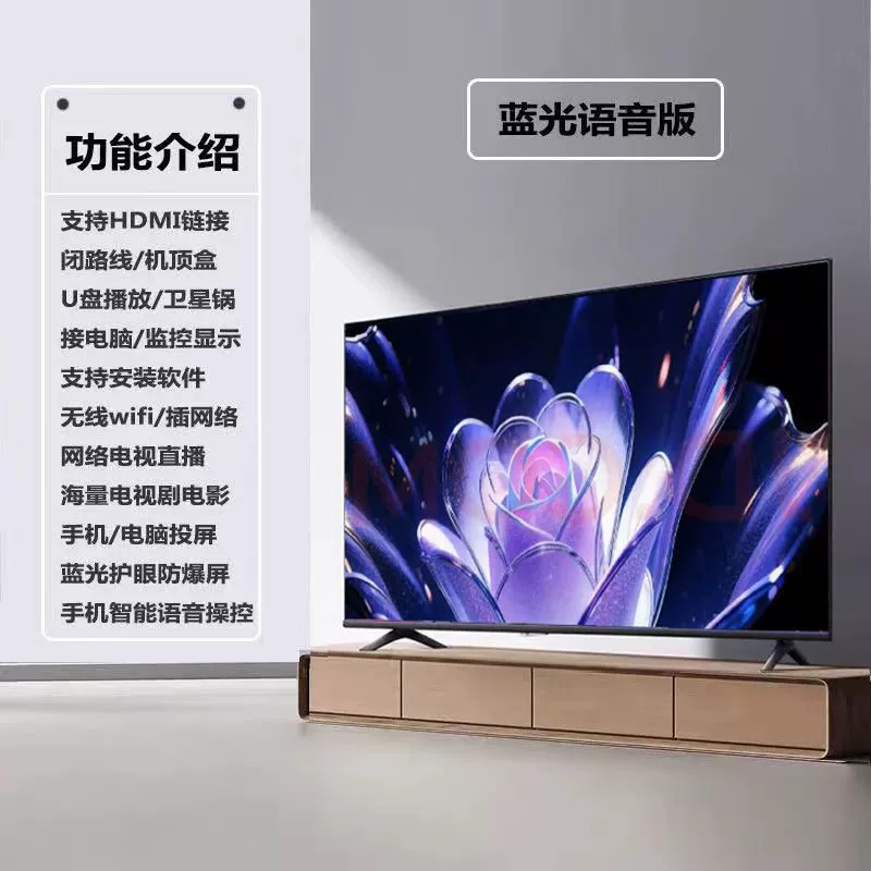 Телевизор 65", 75", 85", 90", 100" новый ассортимент
