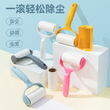 滚筒粘毛器  可撕式沾毛器家用除毛刷宠物衣物沙发地板去毛粘毛滚