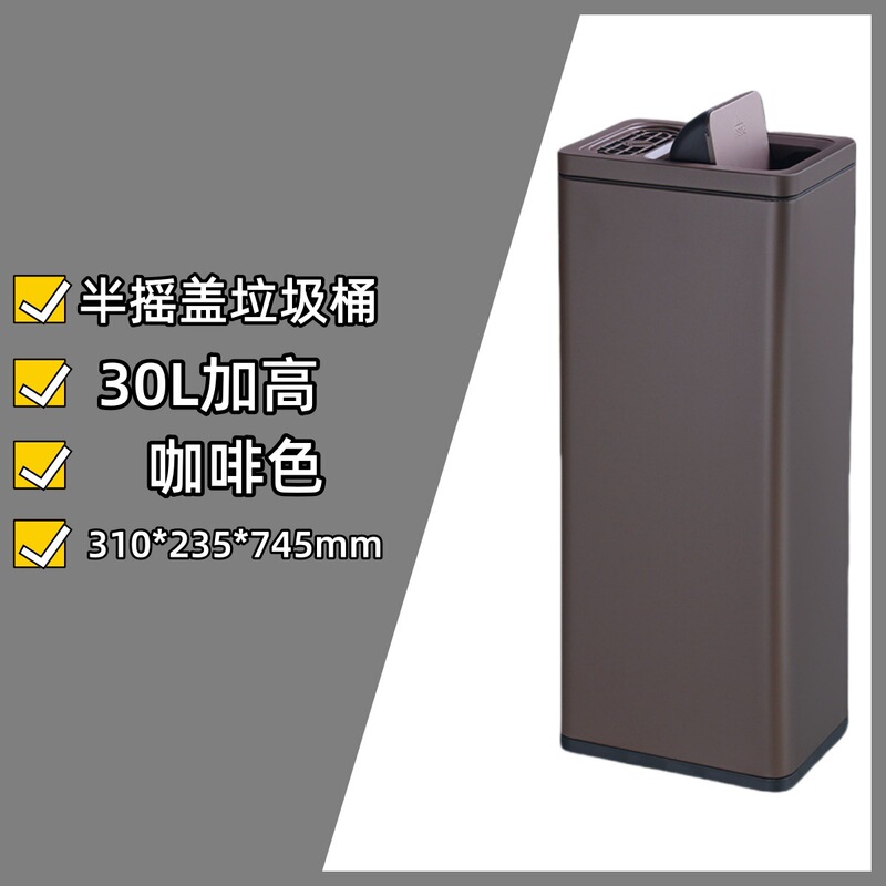 公衆衛生トイレは手紙を拭いてゴミ箱を振ります。|undefined