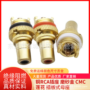 ֱ�NCMC��푹��ż��~僽���RCA�C�� �Ӿ��� �������lɏ������