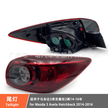 �m��14-16���R���_���������R3�Ɏ���β��BKC4-51150 BKC4-51160