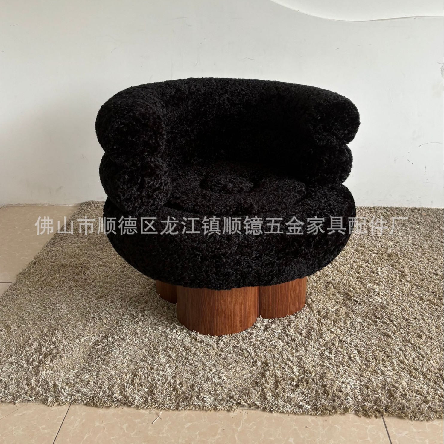 블랙【80*80*73】