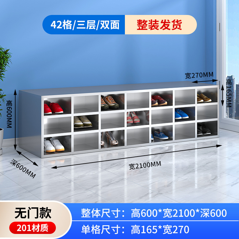 304不锈钢鞋柜洁净室更衣室浴室工厂无尘净化车间双面员工换鞋凳|undefined