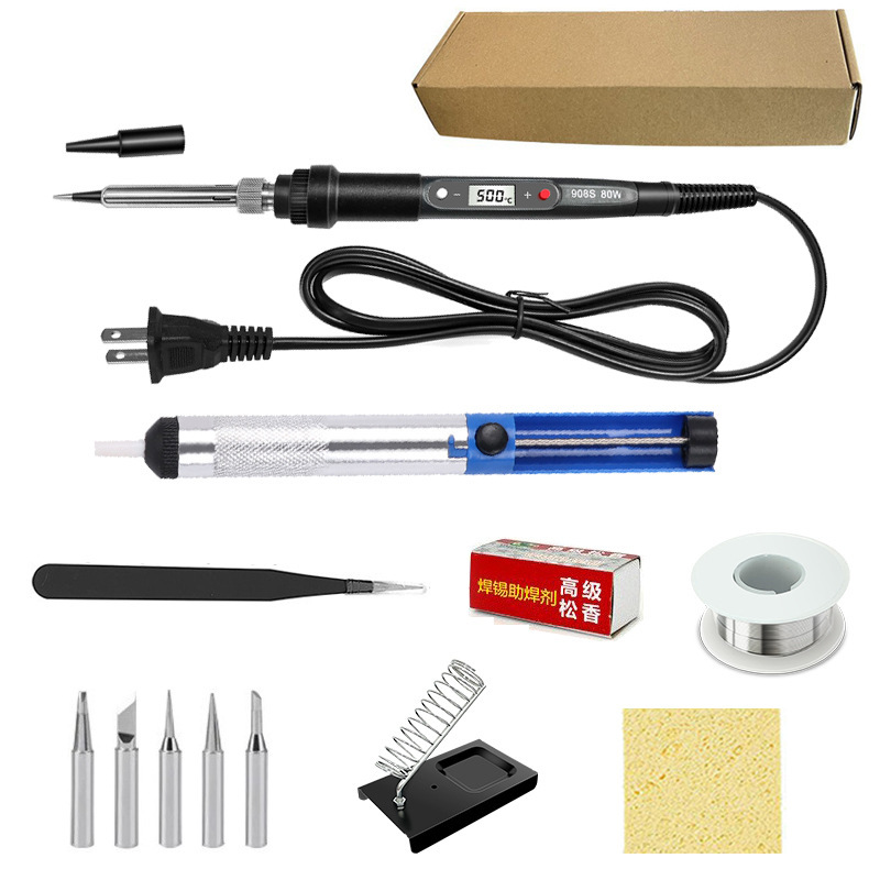 80W电烙铁套装内热式LED数显可调温恒温烙铁家用维修工具12件套
