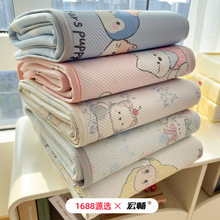�¿�A�ĸ�뼉�ļ������б��������zϯINS�Lӡ��͸����д�Ʒ��ϯ
