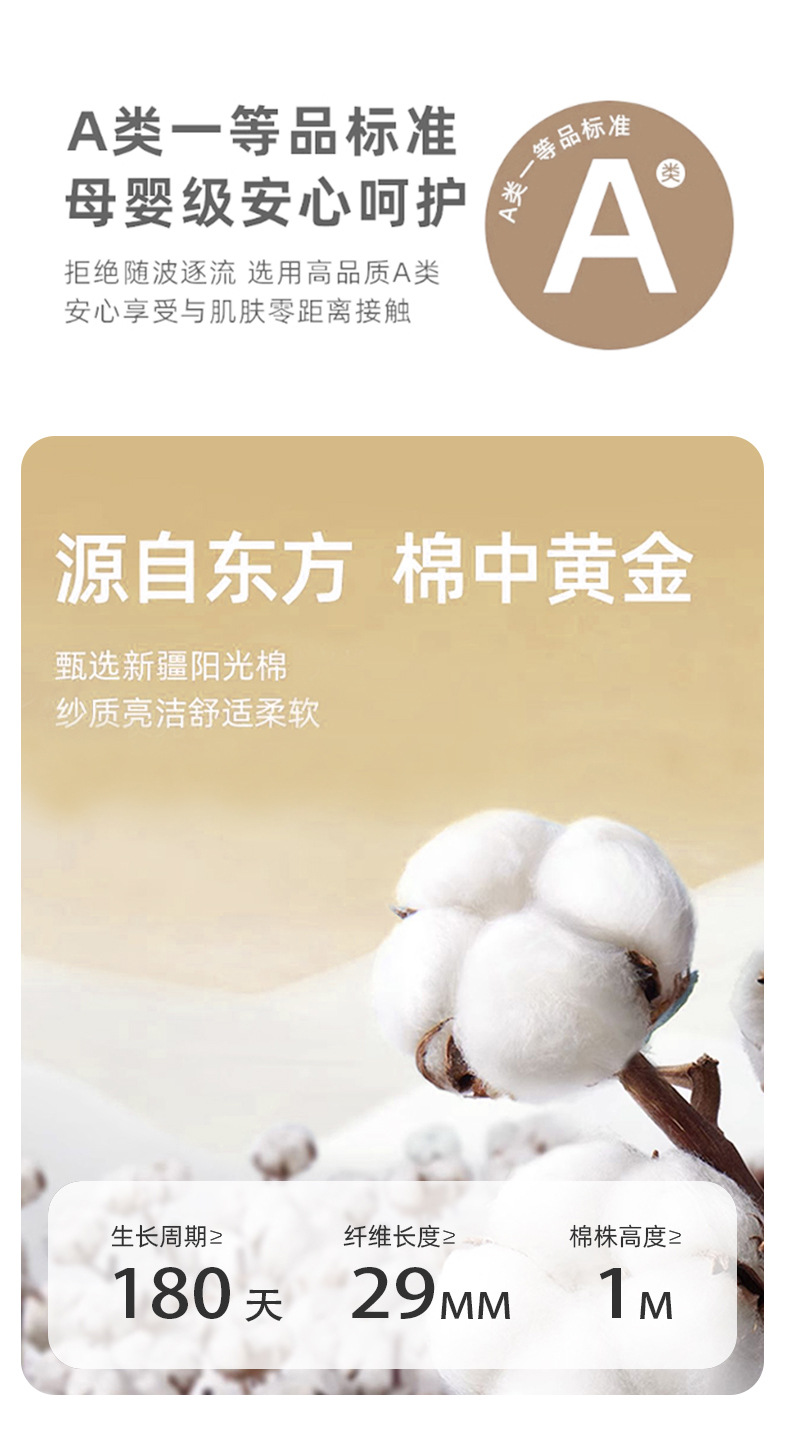 详情_06.jpg