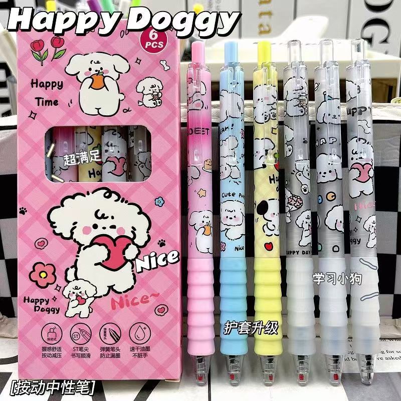 ins卡通高颜值按动黑笔st速干中性笔可爱软握0.5护套系列刷题笔Z|undefined