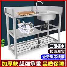 �N�����P�ˮ�ێ�֧�ܺ���ϴ��ϴ��̨��̨��һ�w��ϴ����ˮ����