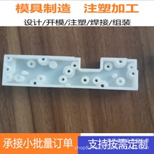 PP�۱�ϩ���z�l�ݹ�ˇ�������ģ�� ��ˇ��׼�m�䣺��Ʒ����o�s