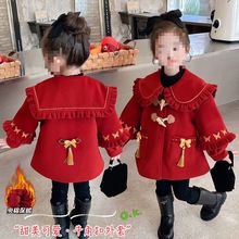 女宝拜年服冬 中国风 童装女童呢大衣冬季新款宝宝棉衣红色外套