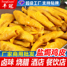 ÷���}�h�uƤ�������l5���b��������^��uζ��ʳ��С���¾Ʋ�