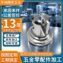 自动定制铝合金联杆数控车