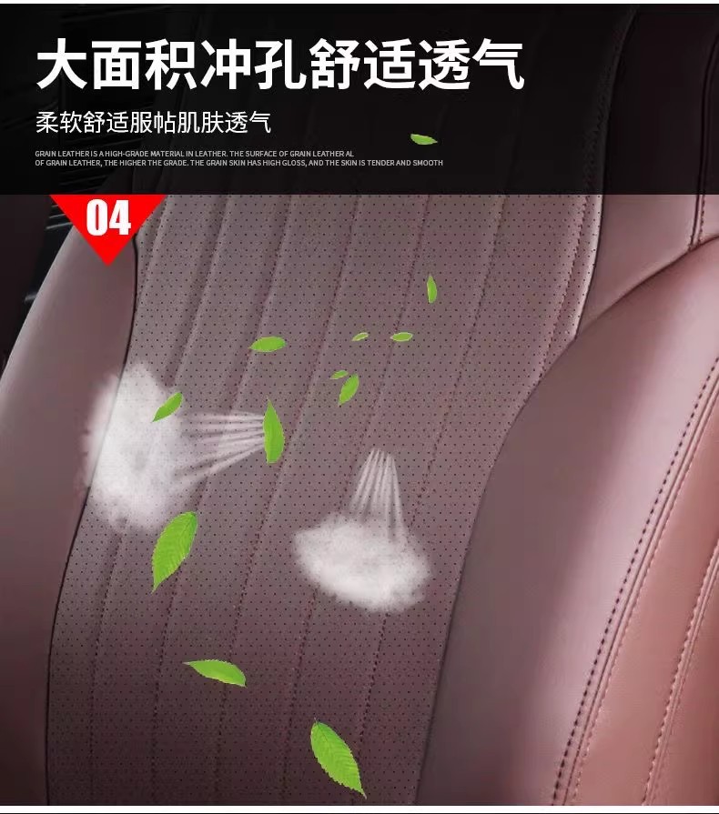 2019-25 New Jimny Jb74 Seat Cushion Jimny Interior Modification Accessories Special Full-Cover Leather Seat Cover
