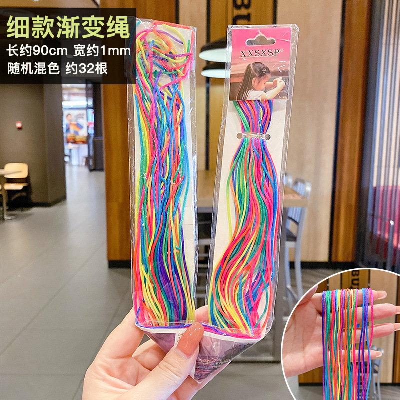 Cuerdas de cabello de niños trenzadas sucias chicas siete cuerdas de cabello de cabello tibetanas cuerdas de cabello tibetanas cuerdas de cabello tibetanas cuerdas de cabello tibetanas