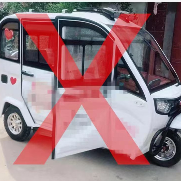 Three-Wheeled Vehicle Lace Curtain Interior Sunshade Curtain, No-Drill Sunshade Magic Tape Princess Solid Color Dustproof Gauze Curtain, Sun Protection