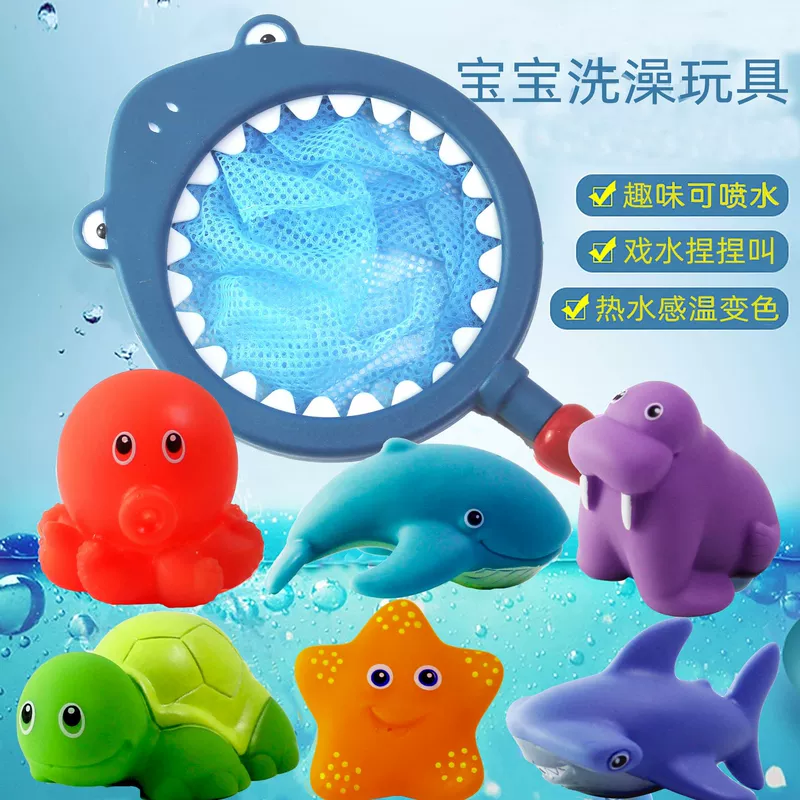 Водные игрушки для ванны: меняющие цвет животные и акула-сачок