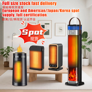 �羳��Ʒȡů������ů�L�C�����Z��PTC�ӟ����F؛�p������С̫�