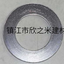 9YWmʯīp@ܷ|ƬAͼӺ߉ܵ