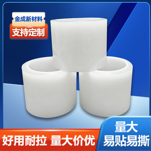 PE���oĤ�͸ߜ�͸���o�Ĥ�߹��汣�o�Ҿӷ��mpe���oĤ