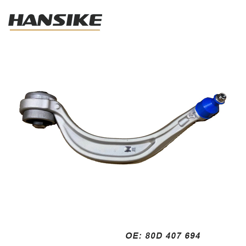 80D407694 Is Suitable for Audi A6L C8 Q5L Lower Arm R Right Bend Control Arm