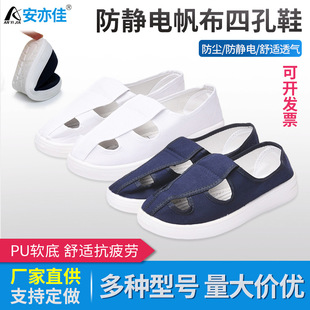 ���Sֱ�����o늰�ɫ�{ɫ�����Ӻ�PUܛ���Ŀ���Ь�ڱ��o�mЬ