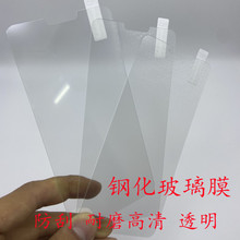 适用LG G20钢化膜/ K12+/K12 PLUS/lg K22+/K22 PLUS非全屏玻璃膜