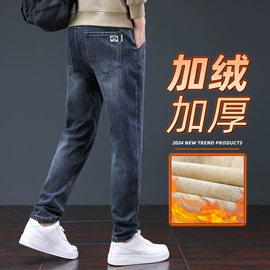 男式休闲裤;男式夹克;男式棉服