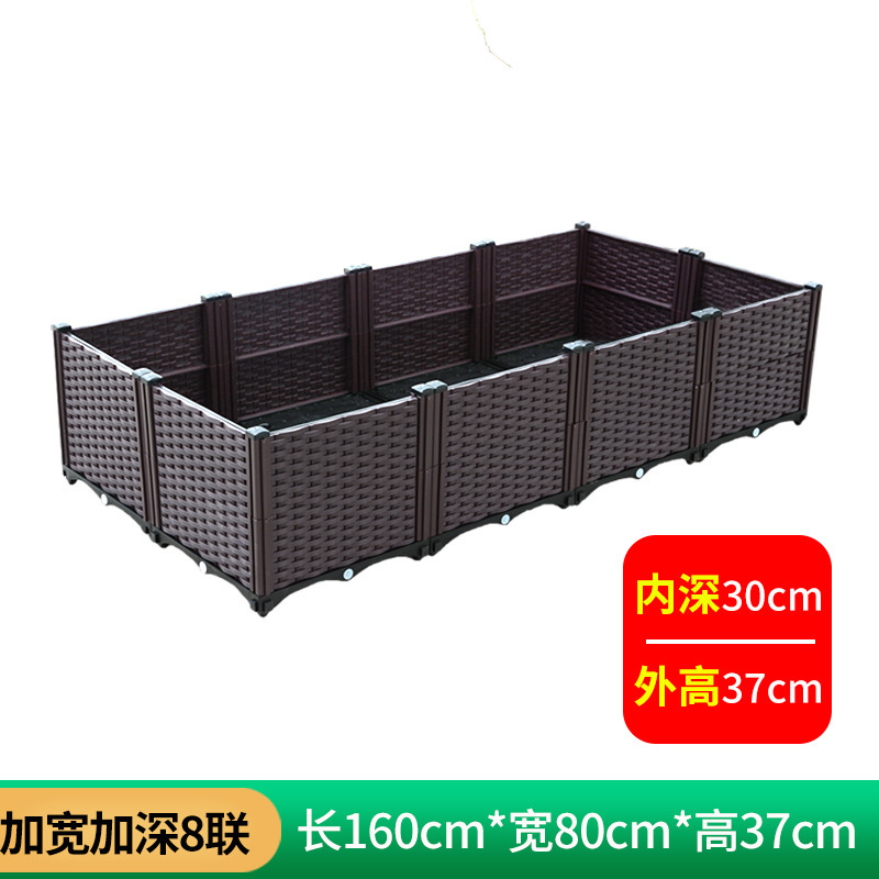 阳台蔬菜种植箱种菜专用箱特大种菜盆槽神器室外加厚塑料户外花箱|undefined